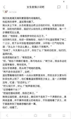 菲律宾人来华工作签证办理需要哪些材料